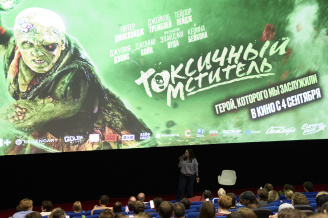 Премьера фильма ТОКСИЧНЫЙ МСТИТЕЛЬ
