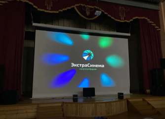В Якутии открыли первый в России кинозал по нацпроекту «Семья»