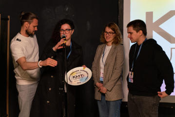 «Киностудия КИТ» подвела итоги питчинга «Киностудия КИТ» подвела итоги питчинга