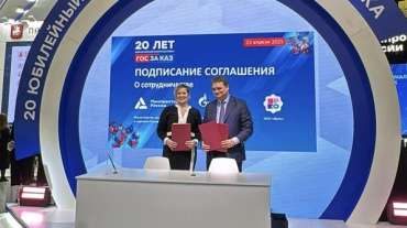 «Газпром-Медиа Холдинг» и анимационная компания «ЯРКО» подписали соглашение о партнерстве с Минпромторгом