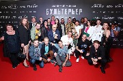 съемочная группа