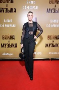Ольга Смирнова