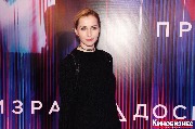 IMG_8669-1_новый размер.jpg