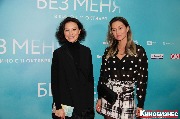 IMG_1624-1_новый размер.jpg