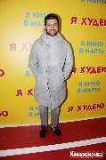 IMG_3232-1_новый размер.jpg