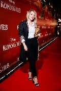 Korol Lev_Moscow premiere_Daria Mikhalkova_1_новый размер