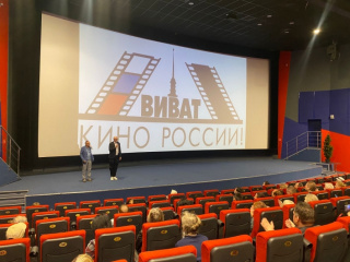 Ирина Купченко и Станислав Любшин получили награды на фестивале "Виват кино России!" Ирина Купченко и Станислав Любшин получили награды на фестивале "Виват кино России!"