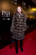 Rai_Moscow premiere_Elena Zakharova_1_новый размер