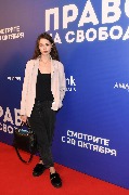 Валерия Куликова