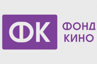 Определены 13 лидеров отечественного кинопроизводства Определены 13 лидеров отечественного кинопроизводства