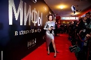 AVR_1173_новый размер.JPG