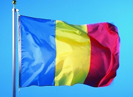 Дни румынского кино в России Дни румынского кино в России