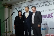 Ада Семенова (Кинобизнес Сегодня), Борис Асриев (Киномакс) и Александр Изотов 