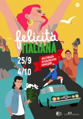 Фестиваль итальянских комедий открывается в нижегородском «Синема Парке»