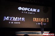 Вадим Иванов (UPI)