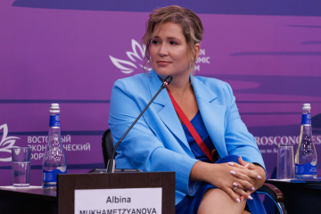 Альбина Мухаметзянова рассказала на ВЭФ о выходе «ЯРКО» на рынок полнометражной анимации Альбина Мухаметзянова рассказала на ВЭФ о выходе «ЯРКО» на рынок полнометражной анимации