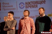 IMG_3123__новый размер.jpg