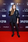 Александра Корней