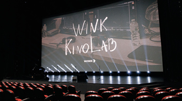Wink презентовал на Мосфильме новый сезон Wink презентовал на Мосфильме новый сезон