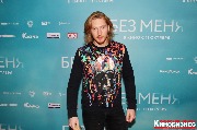 IMG_1663-1_новый размер.jpg