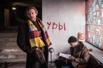 Фильм Кирилла Серебренникова «Петровы в гриппе» вошел в основной конкурс Каннского МКФ Фильм Кирилла Серебренникова «Петровы в гриппе» вошел в основной конкурс Каннского МКФ