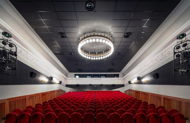 Кинотеатр «Иллюзион» откроется в рамках «Ночи кино»