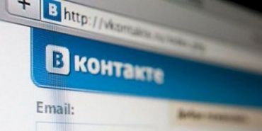 Иск Владимира Аленикова к "ВКонтакте" рассмотрят в декабре