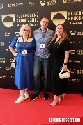 Вера Фетищева (Capella Film), Денис Джинджолия 
(кинотеатр Москва) и Виктория Михайлова (Артхаус)