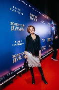 Ксения Алфёрова