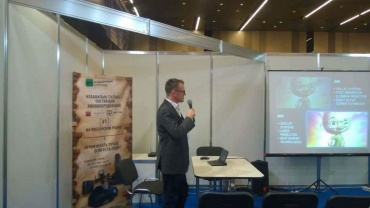 MasterImage представил дистанционную настройку 3D изображений MasterImage представил дистанционную настройку 3D изображений