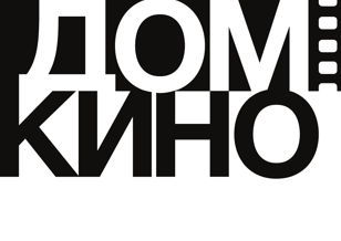 Дом кино запускает образовательный кинопроект