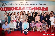 IMG_2575-5_новый размер.jpg