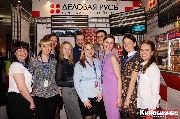 Оксана Константинова, Светлана Каткова, Юлия Пышненко, Татьяна Москвина, Артем Карманов, Вероника Попова, Глеб Никулайчев, Анастасия Седова, Анна Вострецова и Наталья Слепокурова (Деловая Русь)