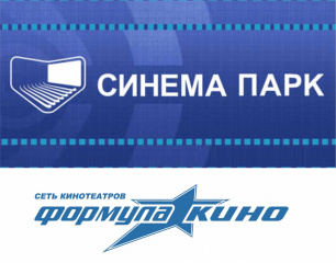 В «Бутово Молл» открылся первый в стране кинотеатр с проекторами Sony Digital Cinema 4K В «Бутово Молл» открылся первый в стране кинотеатр с проекторами Sony Digital Cinema 4K