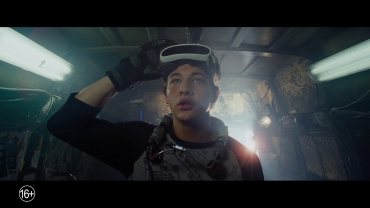 Первый трейлер фантастической ленты "Первому игроку приготовиться" Первый трейлер фантастической ленты "Первому игроку приготовиться"