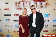 IMG_5167-1_новый размер.jpg