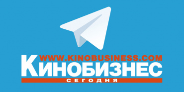 СМС-рассылка переехала в Телеграм СМС-рассылка переехала в Телеграм