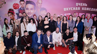 Столичным зрителям показали «Колбасу» Столичным зрителям показали «Колбасу»