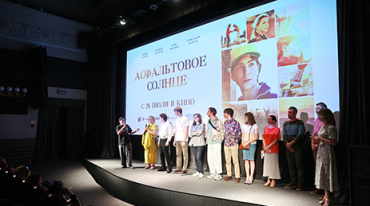В столице прошла премьера фильма «Асфальтовое солнце» В столице прошла премьера фильма «Асфальтовое солнце»
