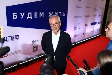 В «Художественном» состоялось открытие ХIII Московского международного кинофестиваля «Будем жить» В «Художественном» состоялось открытие ХIII Московского международного кинофестиваля «Будем жить»