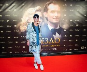 IMG_3821_новый размер.jpg