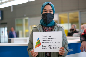 КМФМК объявляет набор в команду волонтеров КМФМК объявляет набор в команду волонтеров
