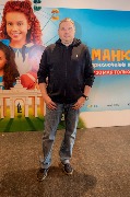 Владимир Семенов