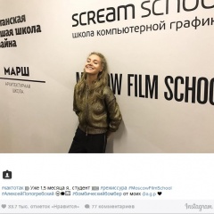 Кристина Асмус решила стать режиссером Кристина Асмус решила стать режиссером