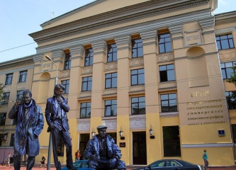ВГИК отпразднует 95-летие путешествием на праздничном поезде по всей стране ВГИК отпразднует 95-летие путешествием на праздничном поезде по всей стране