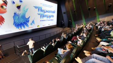 Столичную публику познакомили с «Пернатым патрулем» Столичную публику познакомили с «Пернатым патрулем»