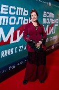 Ирина Рудоминская