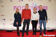 IMG_4385-1_новый размер.jpg