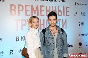 IMG_8920-1_новый размер.jpg