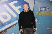 IMG_2535_новый размер.JPG